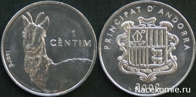 Монеты и Банкноты 2012 - График выхода и обсуждение