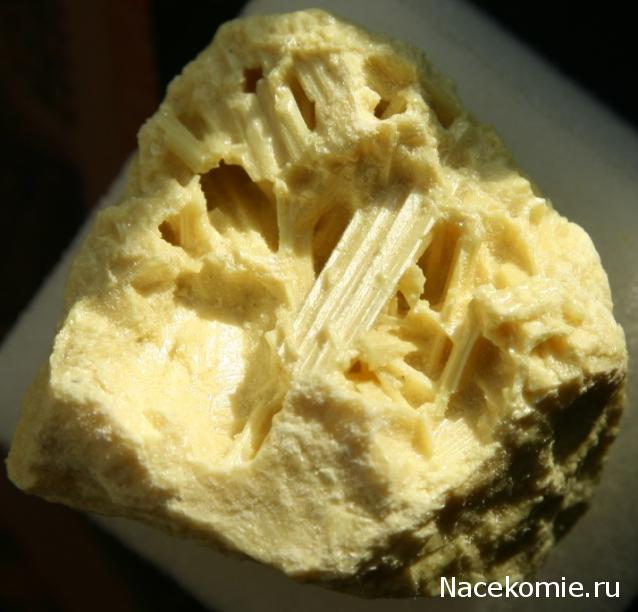 Минералы Сокровища Земли №41 - Сера