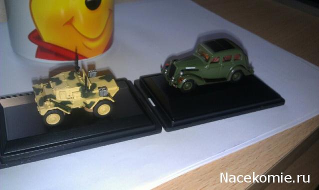 Фото наших коллекций бронетехники