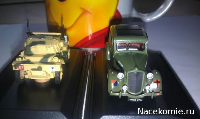 Фото наших коллекций бронетехники