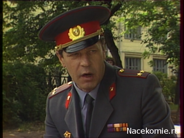 IceGalina - И я с вами!