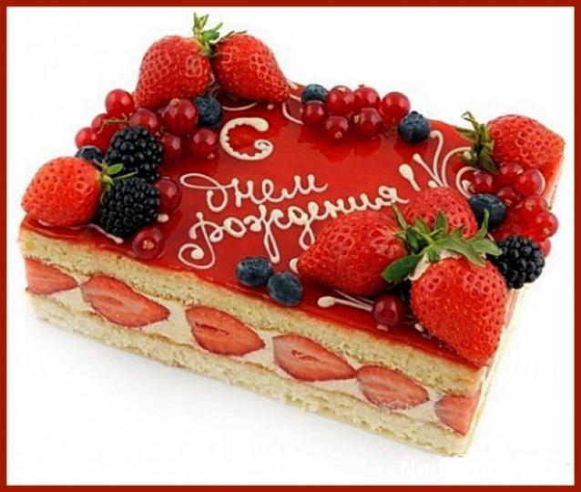 Paranoya - мой скромный домик