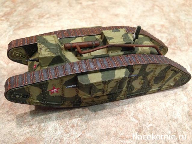 Русские танки №100 Mark V