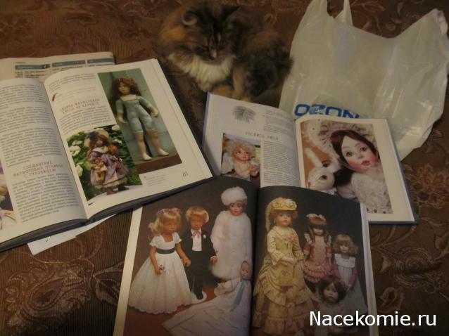 Margaritka. Гасиенда Каса де лос Суэньос