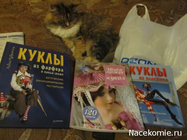 Margaritka. Гасиенда Каса де лос Суэньос