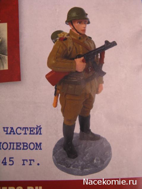 Солдаты Великой Отечественной Войны - График выхода и обсуждение