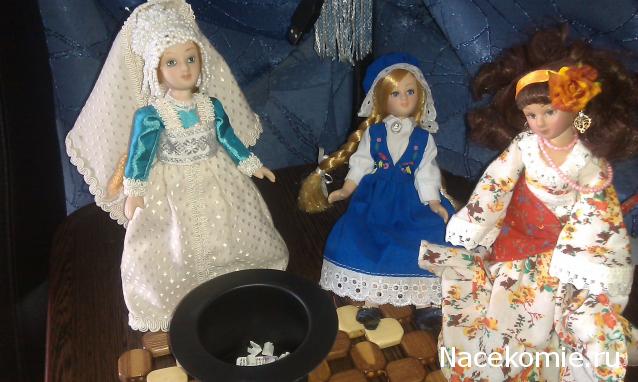 Куклы в Народных Костюмах – Розыгрыши, подарки, викторины, конкурсы