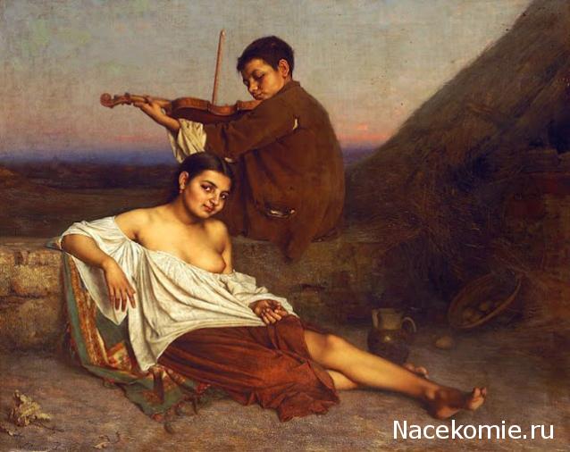 Куклы в народных костюмах №67 Кукла в цыганском девичьем костюме