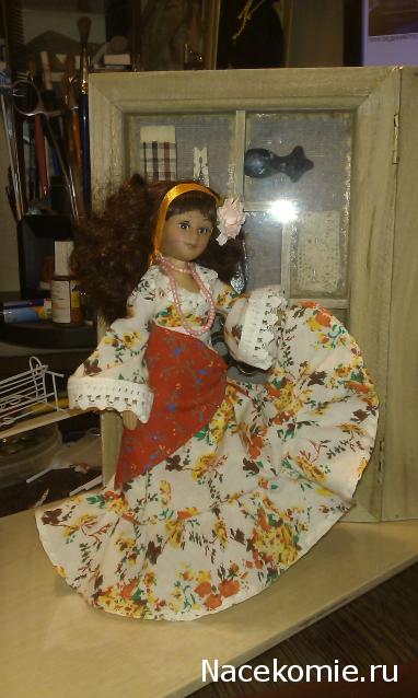 Куклы в народных костюмах №67 Кукла в цыганском девичьем костюме