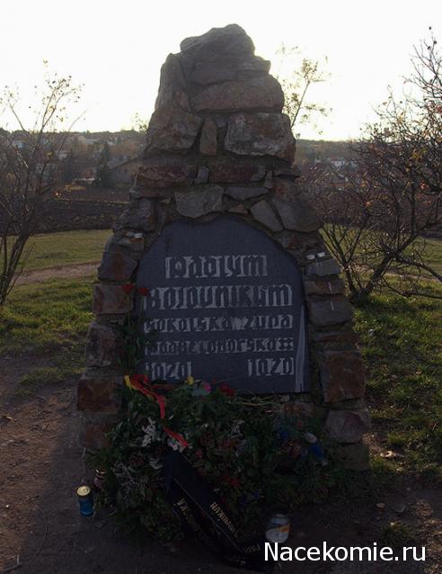 100 Битв, которые изменили мир - журнал (ДеАгостини)