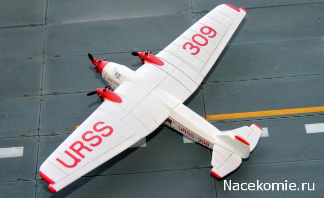 Легендарные Cамолеты №92 АНТ-9