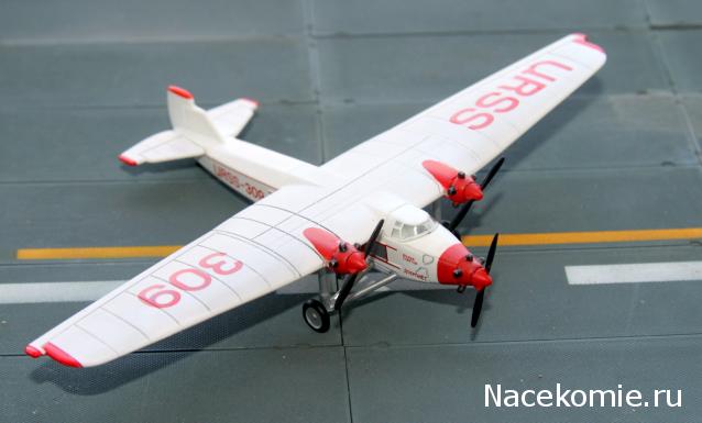 Легендарные Cамолеты №92 АНТ-9