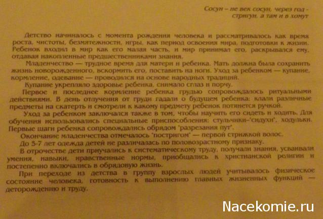Выставки, музеи, фестивали: анонсы, фотографии, обсуждение