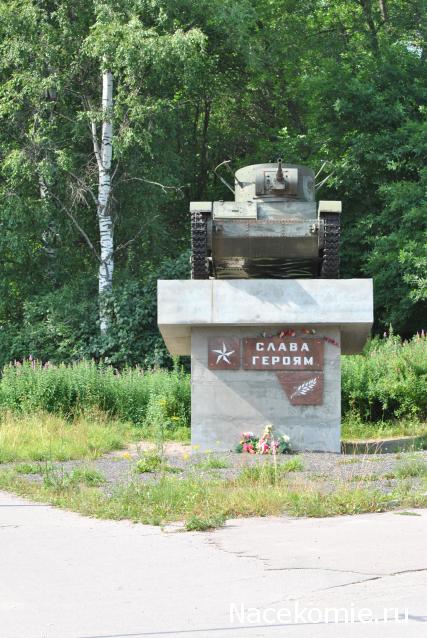 Танки Мира - График Выхода и обсуждение