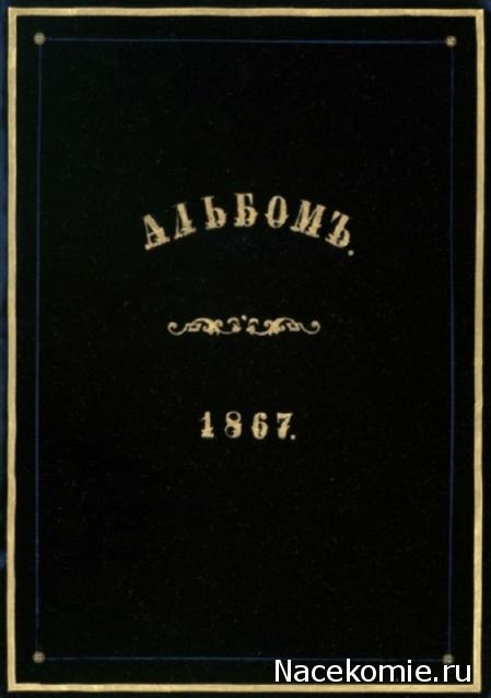 Куклы в народных костюмах – Обмен и взаимопомощь