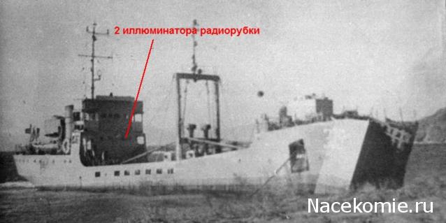 Двенадцать Апостолов - Кают-компания