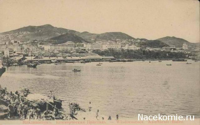 Двенадцать Апостолов - Кают-компания