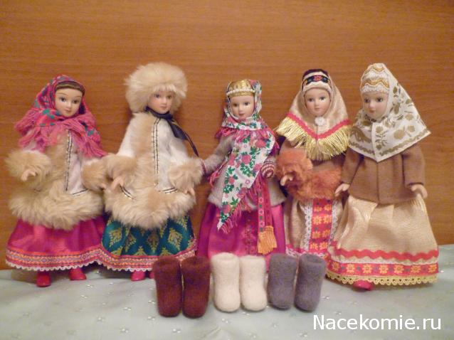 Куклы в Народных Костюмах – Розыгрыши, подарки, викторины, конкурсы