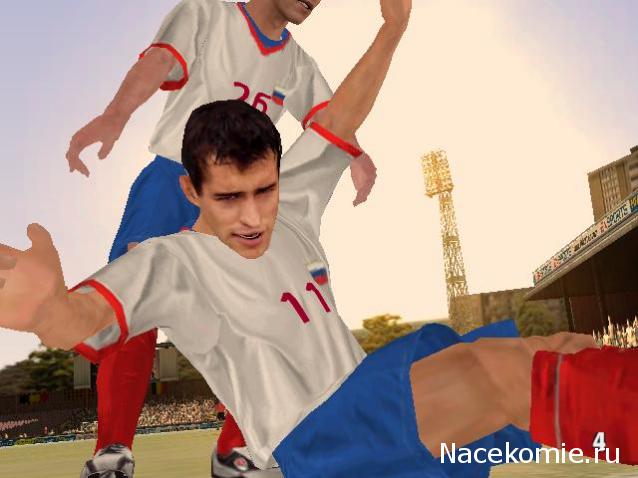 Спортивные обсуждения