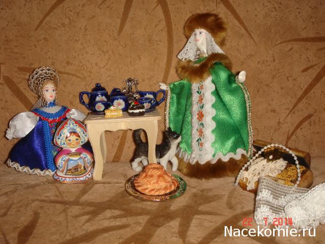 Куклы в Народных Костюмах – Розыгрыши, подарки, викторины, конкурсы