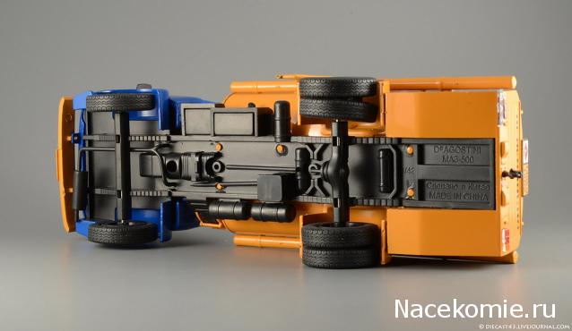 Автомобиль на службе - График выхода и обсуждение