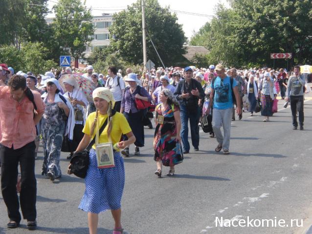 Собери Чёрную жемчужину. Пиратский трёп