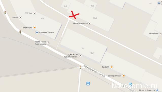 Звон орденов (Болталка)