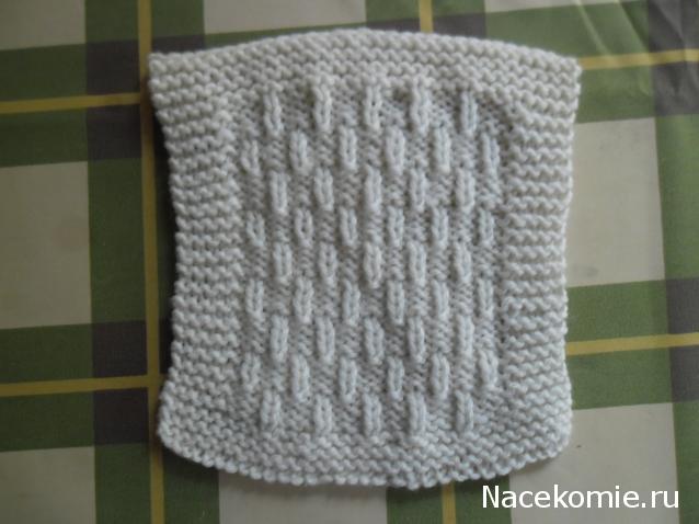 Рукоделие для дома №7: Кремовая пряжа, темно-фиолетовая пряжа