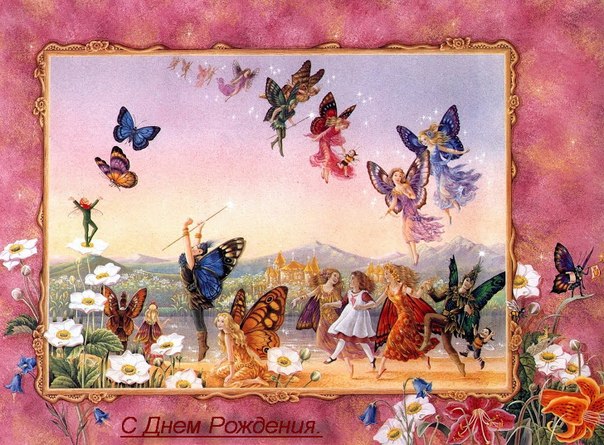 Paranoya - мой скромный домик