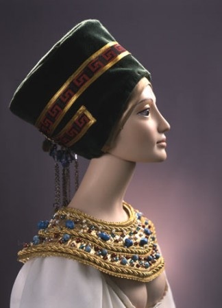 Varenikova