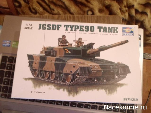 Танки Мира №39 Type 90