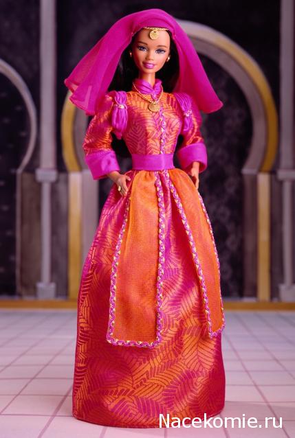 Куклы в Костюмах Народов Мира №13 - Марокко