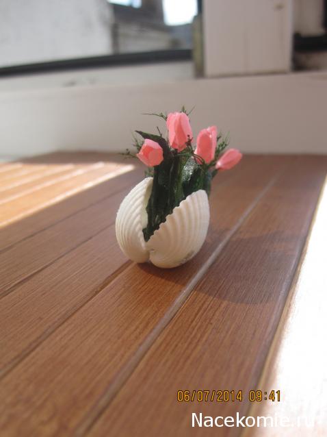 IriSelena. Вне стиля, или Непонятный домик