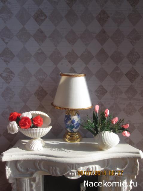 IriSelena. Вне стиля, или Непонятный домик