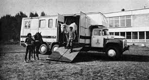 Автомобиль на службе - График выхода и обсуждение