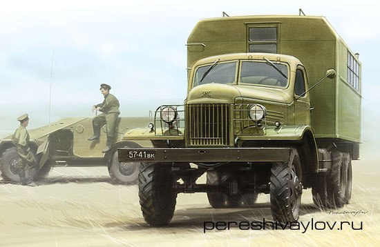 Автомобиль на службе - График выхода и обсуждение