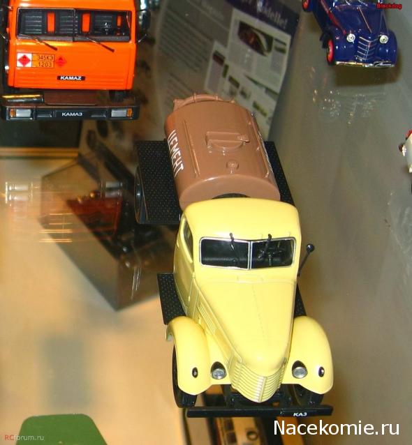 Автомобиль на службе - График выхода и обсуждение