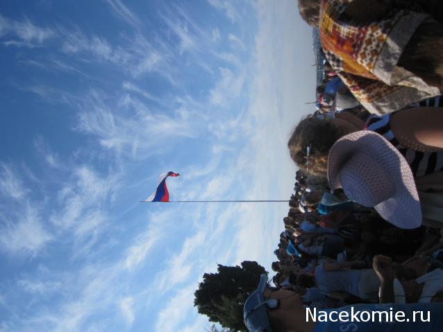 Собери Чёрную жемчужину. Пиратский трёп