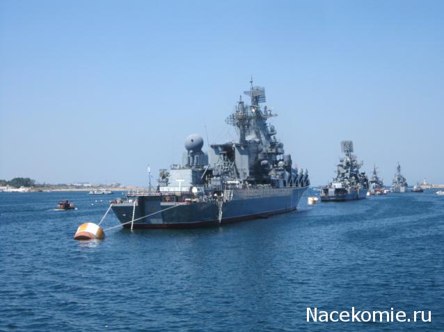 Собери Чёрную жемчужину. Пиратский трёп