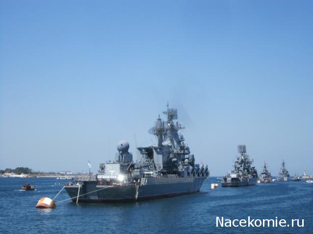 Собери Чёрную жемчужину. Пиратский трёп