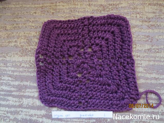 Рукоделие для дома №7: Кремовая пряжа, темно-фиолетовая пряжа