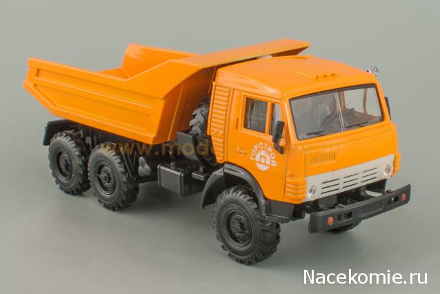 Автомобиль на Службе №70 КАМАЗ-5511 Строительный самосвал