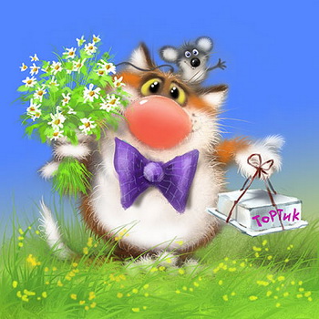 Paranoya - мой скромный домик