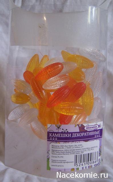 Мебель и аксессуары для кукольного дома НЕ ИЗ ЖУРНАЛА