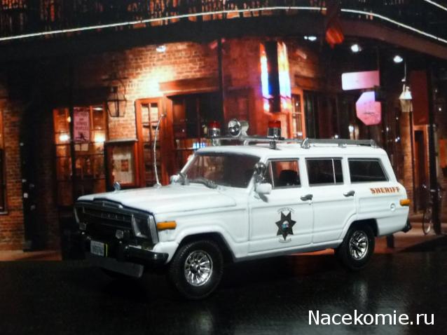 Полицейские Машины Мира №39 Jeep Wagoneer