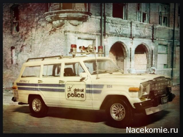 Полицейские Машины Мира №39 Jeep Wagoneer