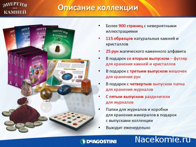 Тестовая серия