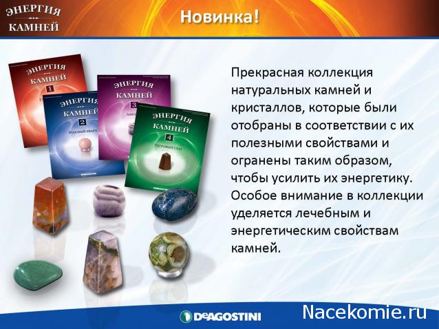 Тестовая серия