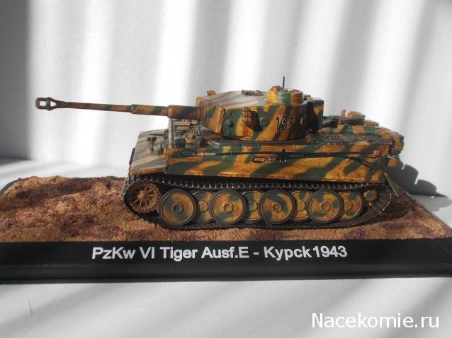 Танки Мира №38 PzKpfw VI Tiger