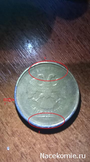 Коллекции пользователей. Нумизматика и бонистика